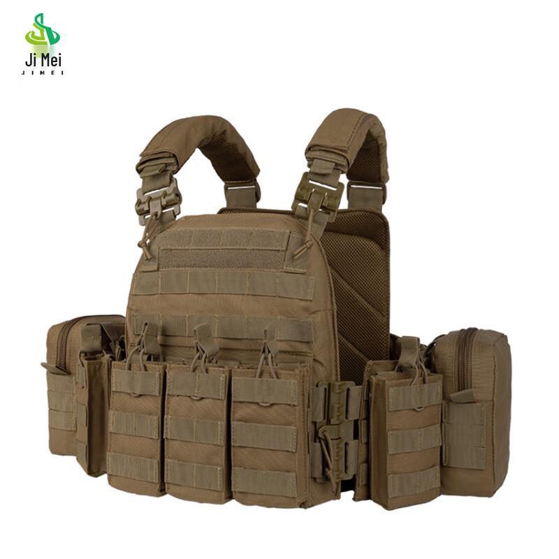 Quick-Release Tactical Vest