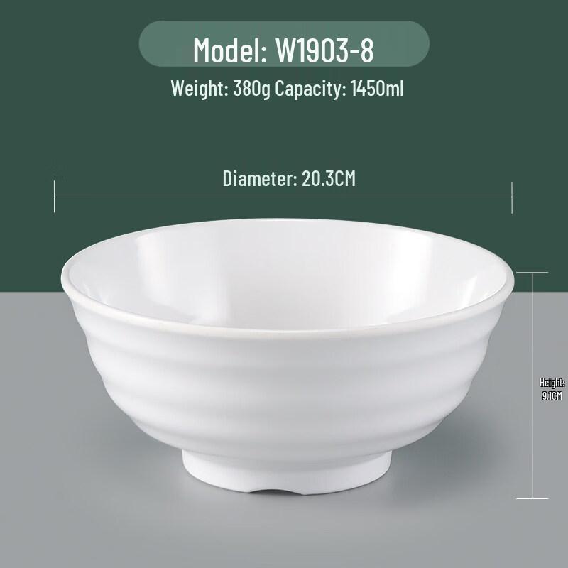 Yipan Melamine Ramen Bowl Set