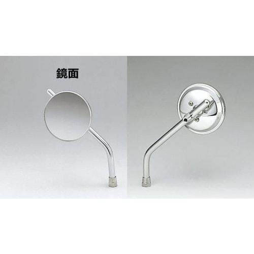 Kijima Mini Round Mirror 76 Right Thread 10mm Universal for Left and Right Use 203-9170
