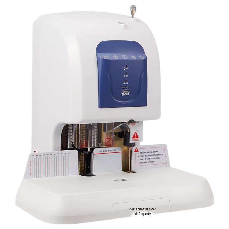 Golden GD-50K Electric Financial Document Binding Machine CN Plug (adapter Included)