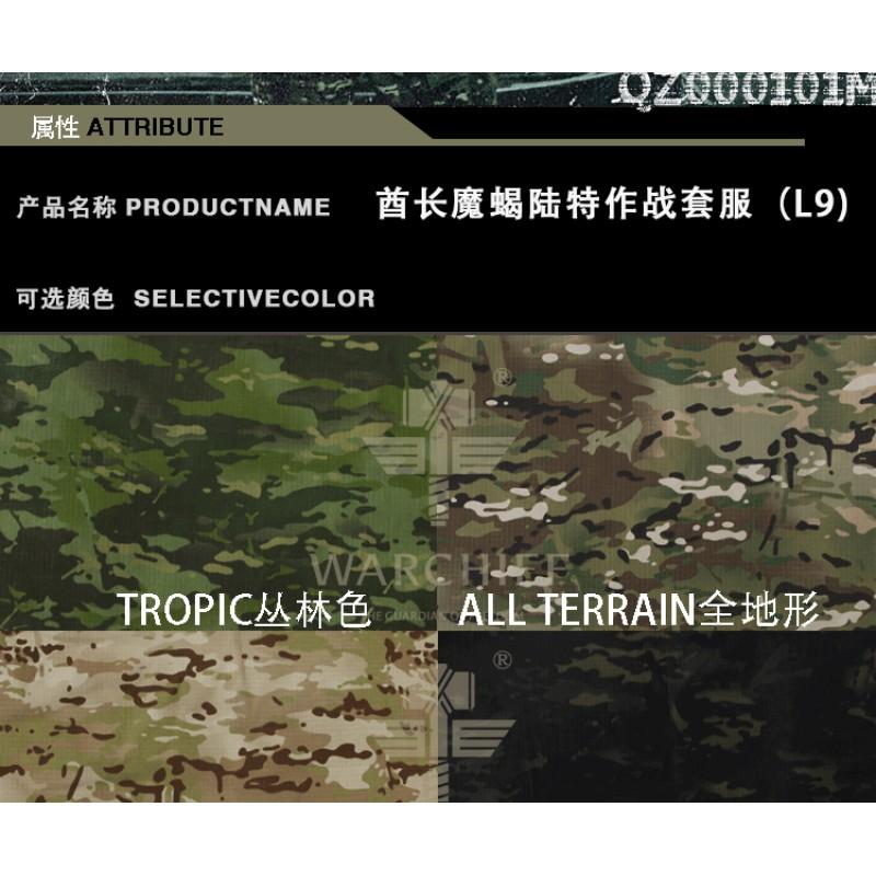 Tactical Camo Hiking Pants Men Women Outdoor Camping Hunting Trekking Durable Work Trousers