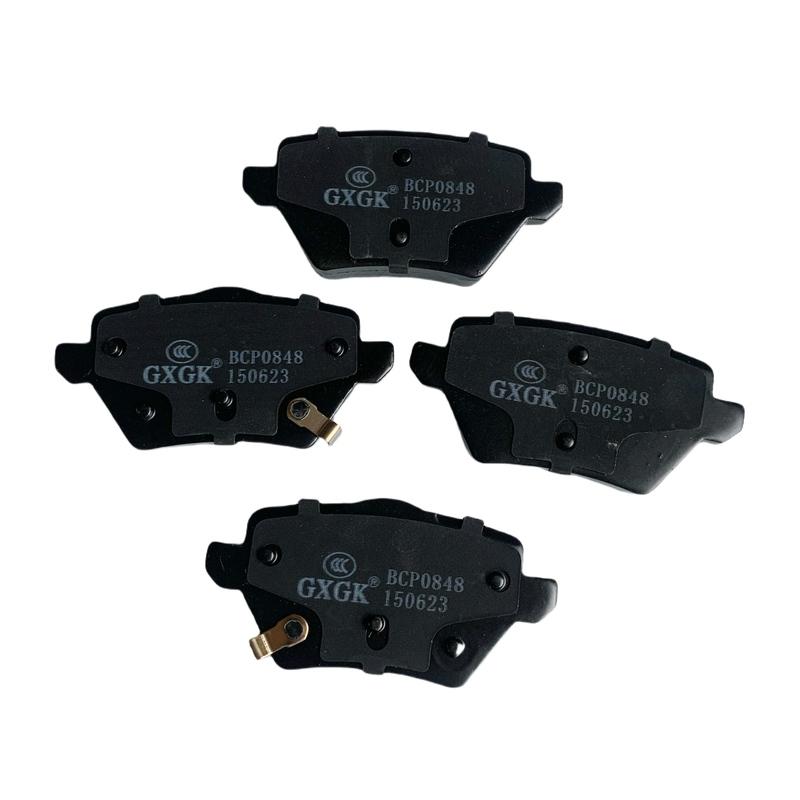 Rear Brake Pad Set For BYD Song Plus 2020 2021 2022 1.5T Accessories Disc Brake Spare Parts