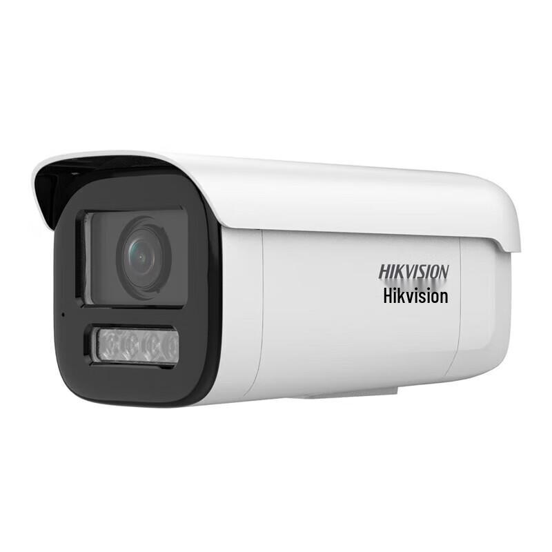 

Hikvision 2MP POE Full-Color Bullet Network Camera