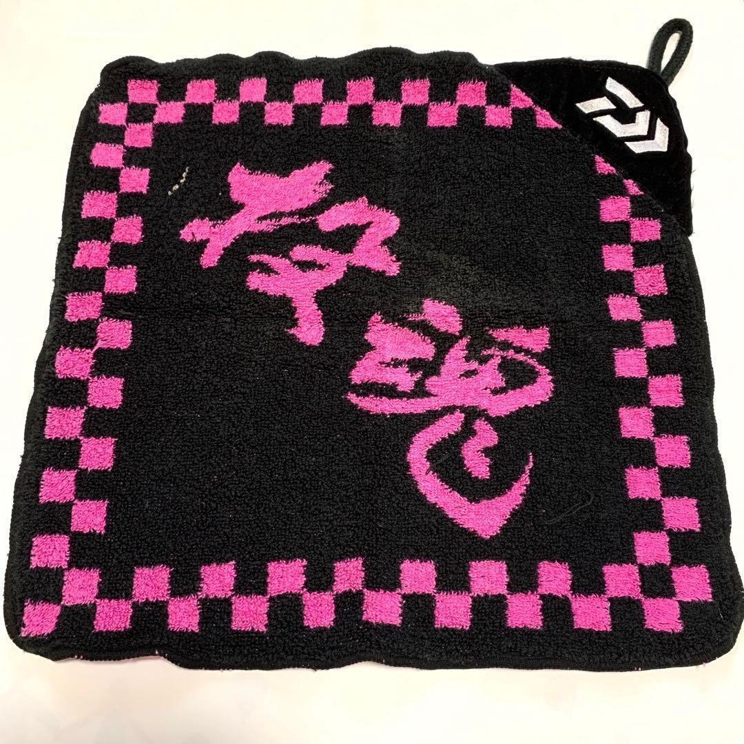 Used Rare item Daiwa Towel Towel