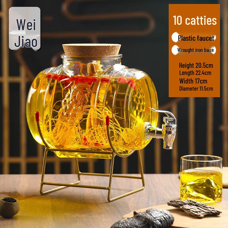 Weiyi 5L Thickened Glass Fermentation Jar with Faucet