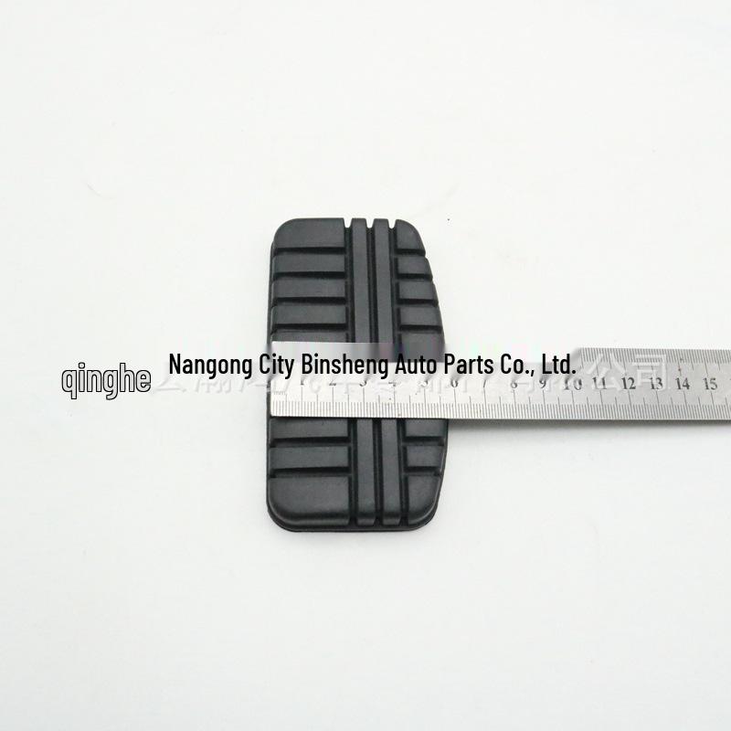 Mitsubishi Delica E-Volution Jingshen i-MiEV Lancer Clutch Pedal Pad