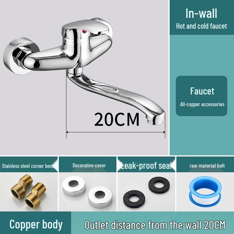 

Медный вращающийся смеситель для кухни и прачечной: Настенный, Смеситель горячей и холодной воды, Удлиненный излив для раковины/умывальника.