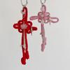 Cultural Chinese Knot Keychain Traditional Braided Braided Knot Keychain  Bag Hanging Decoration