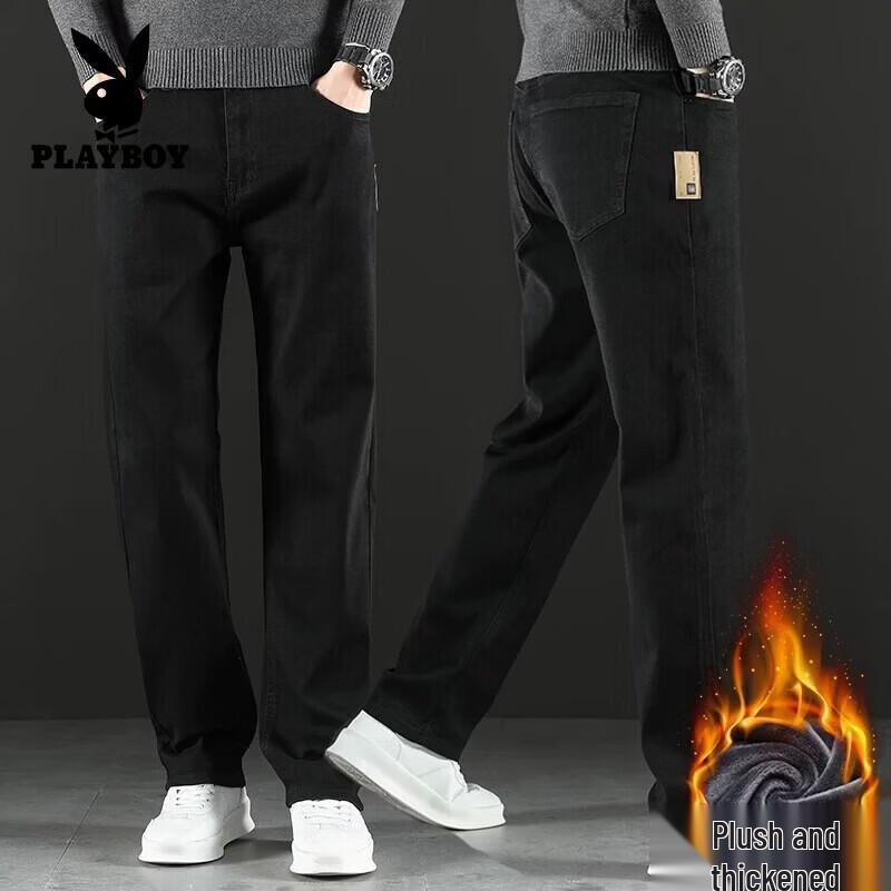 PLAYBOY Men's Premium Casual Straight-Leg Denim Jeans