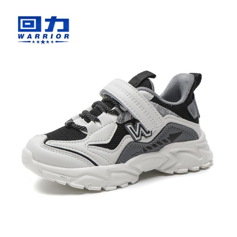 

Кроссовки для мальчиков WARRIOR Classmate Mesh осенние для детей среднего и старшего возраста 36