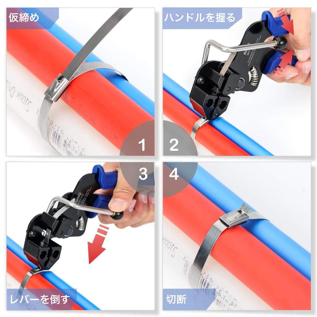 IWISS WCT322 Stainless Steel Metal to 12mm Wide Tie, 4.5mm