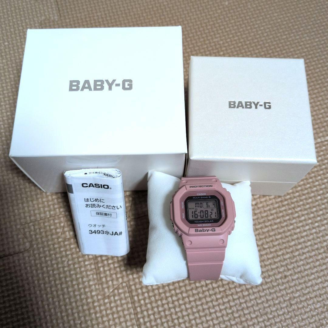 CASIO Baby-G BGD-5000UET-4JF Radio Solar