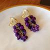 Imitation Fruit Purple Beaded Earrings Light Luxury Vintage Earrings Grape Stud Earrings  Party