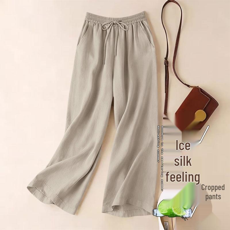

Plus Size Women s Ice Silk High Waist Wide-Leg Harem Pants - Spring & Summer Comfort with Tummy Concealing Drawstring Design. 2XL (140-150 kg)