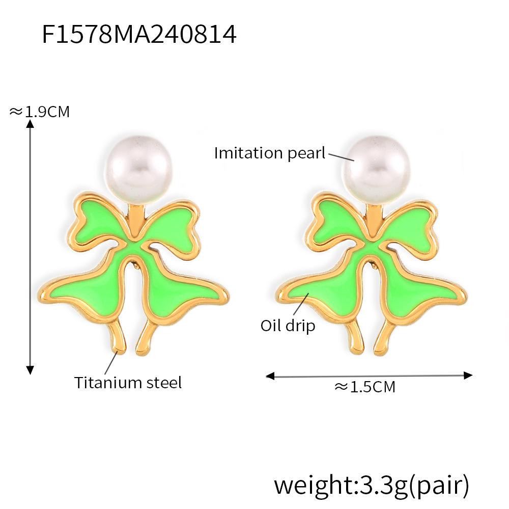 

Simple Earrings, Titanium Steel Imitation Pearl Glaze Butterfly Stud Earrings, Niche Temperament Design Women s Jewelry