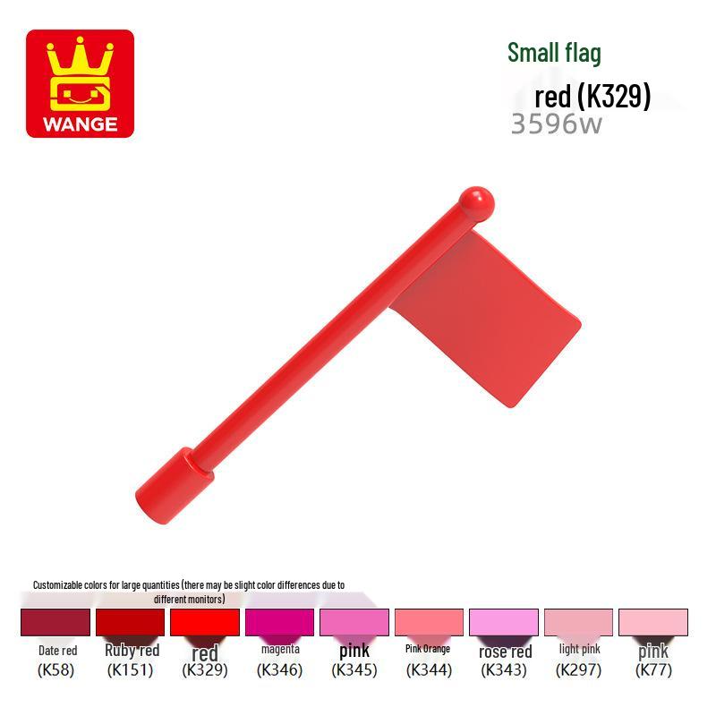 Wange Small Particle Domestic Building Blocks Set (4738W, 3633W, 3962, 4346W, 4345W, 25975W)
