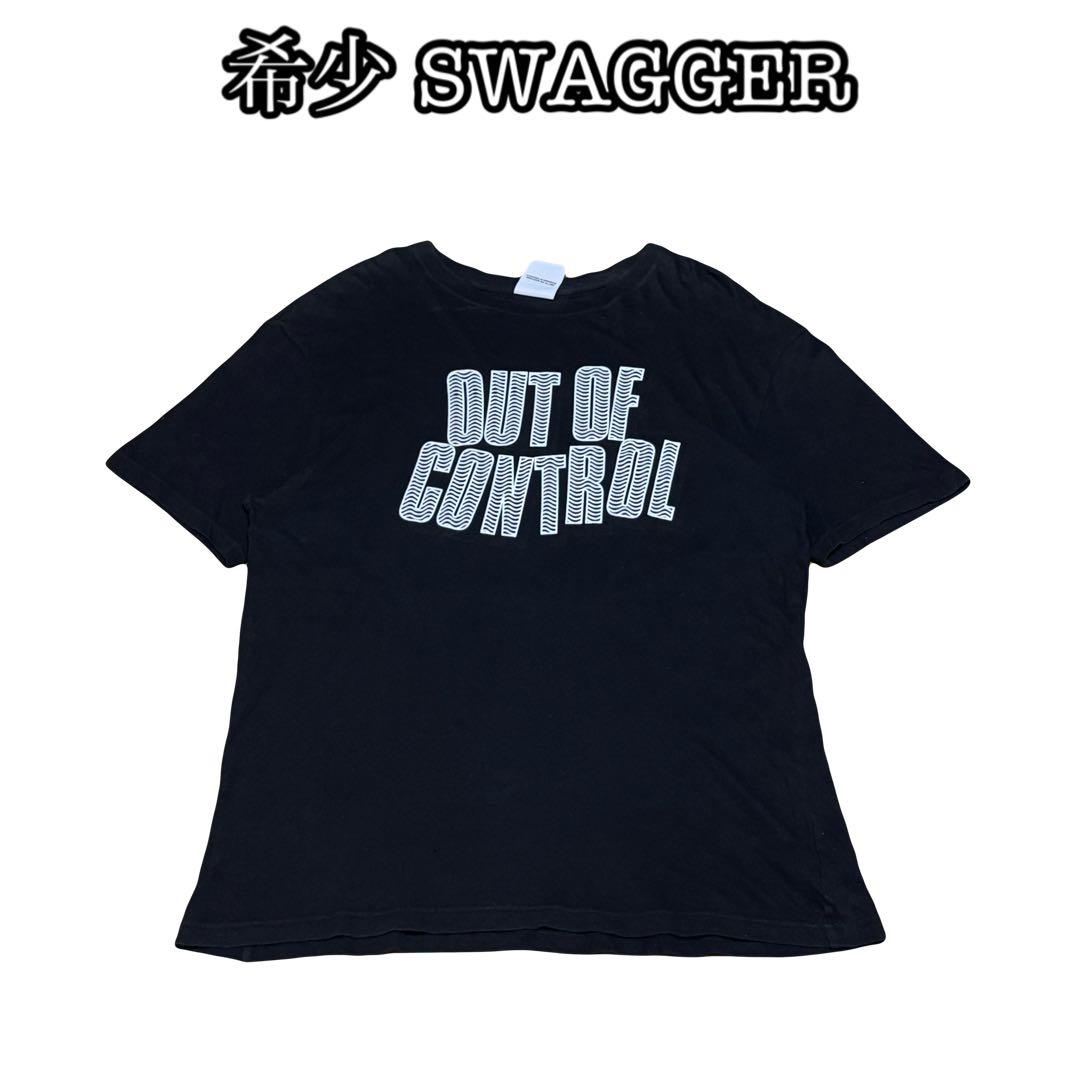 [USED] ZORN Walk This Way Long T-shirt (Made to Order)