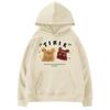 Plüsch Samt Trendmarke Retro Kapuzenpullover für Damen Herbst und Winter Locker Lässig Vielseitig Warm Partner-Mantel