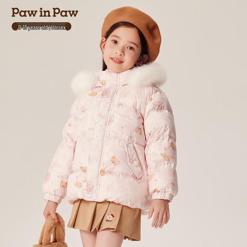 PawinPaw Kids' Cartoon Bear Down Jacket