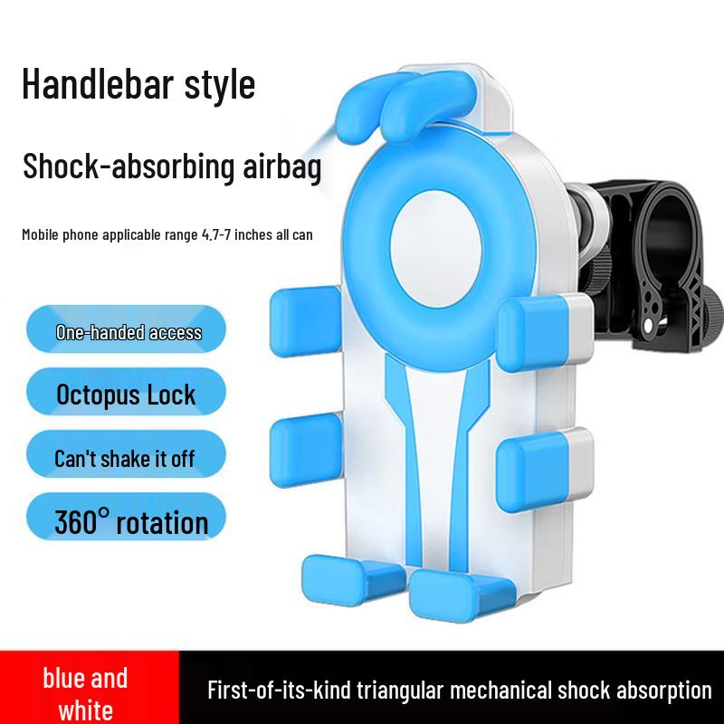 Motorcycle Electric Bike Phone Holder