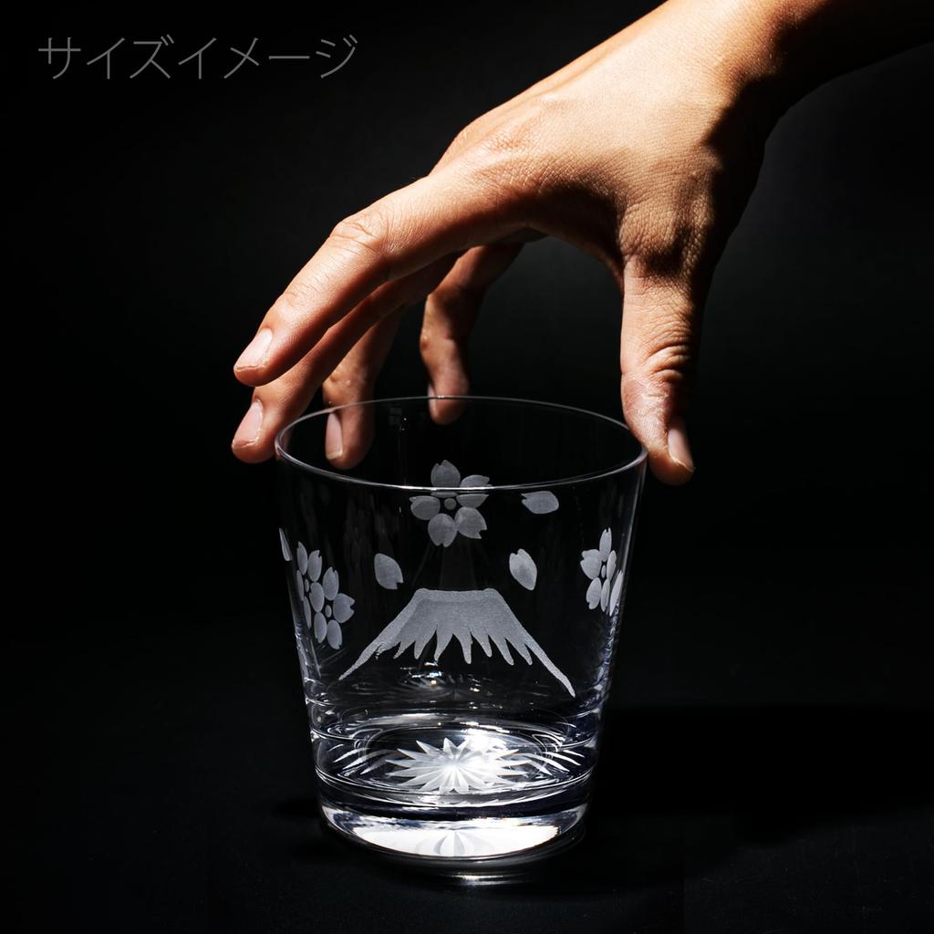 Official Direct Sales from Taiburo Edo Kiriko Fuji and Cherry Blossoms Old Glass Gift Made In Japan Studio Mt. TB0036-33, Boxed,