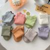 Pre-Autumn Basic Solid Color Mid-Leg Socks Sweet Morandi Color Simple Thin Cotton Socks