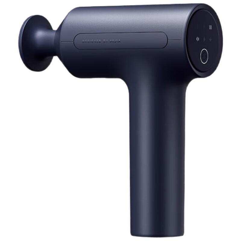 Xiaomi MI Fascia Gun 3