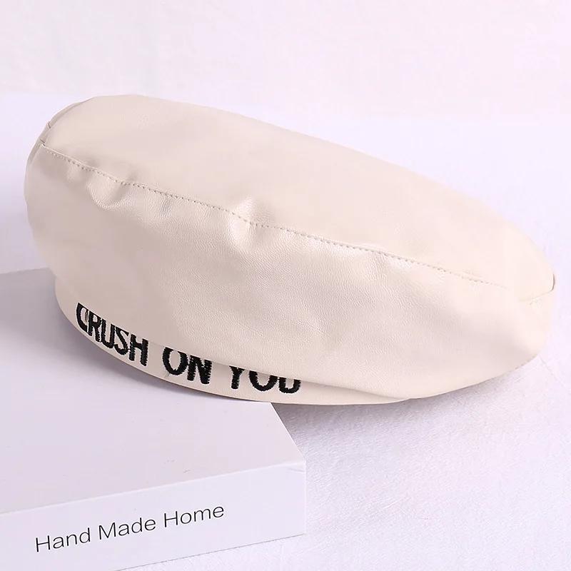 Beret Women's Spring Autumn New Embroidered Letter PU Leather Flat Top Japanese and Korean Street Shooting Fashion Bud Hat