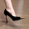 Black Patent Leather Metal Head High Heels, New Autumn Light Mouth Sexy Celebrity Thin Heel Thin Lady Single Shoes