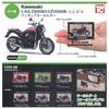 Toys Cabin 1/64 Kawasaki Z900RS/GPZ900R Ninja Figure Keychain x Set of 6 Types