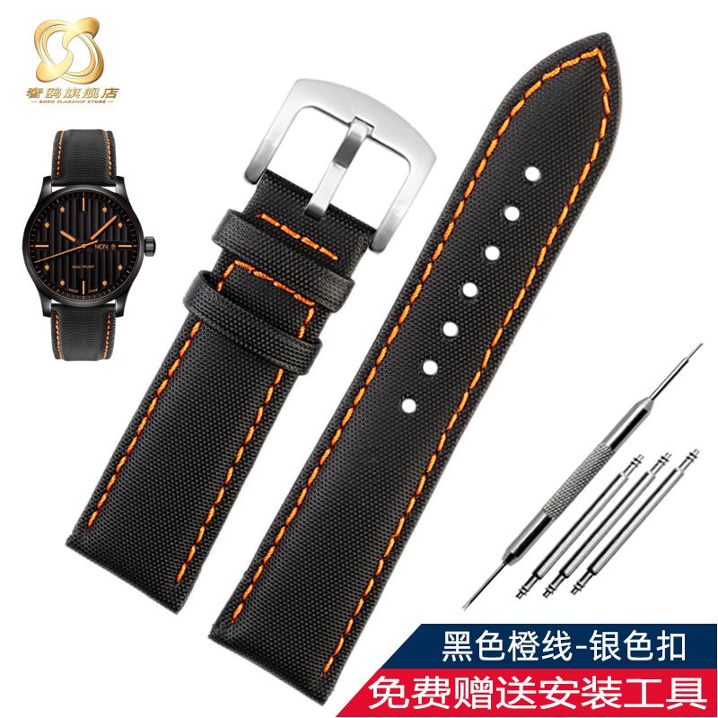 Cinturino Orologio 20 22mm Per Tag Heuer Racing F1 Car Calila seiko mido Citizen Nylon pelle di mucca Fondo Rilascio Rapido Cinturino Orologio bracciale