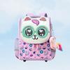 Cute Animal Kids Backpack With Breathable Fabric And Spacious Design For Kindergarten