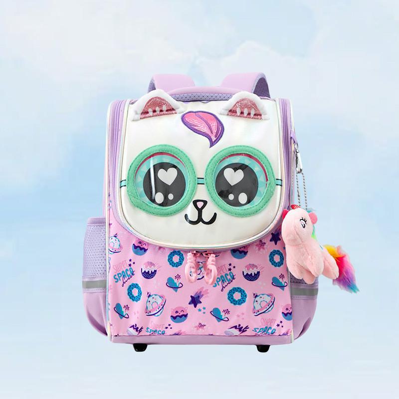 Cute Animal Kids Backpack With Breathable Fabric And Spacious Design For Kindergarten