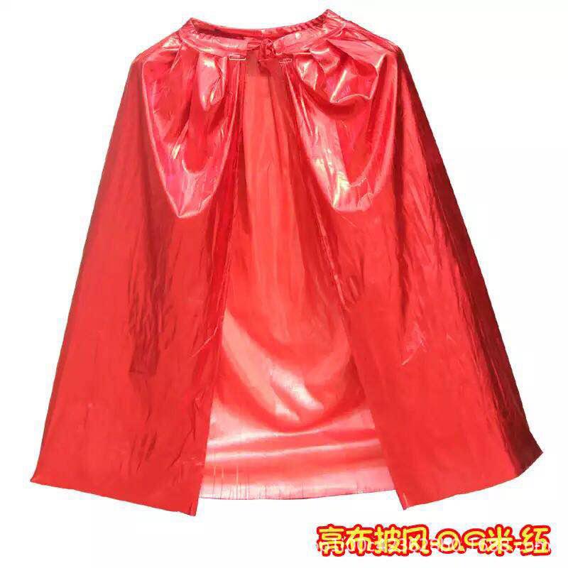 Christmas adult cape, performance costumes, bright cloth colorful gold silver red witch wizard cape