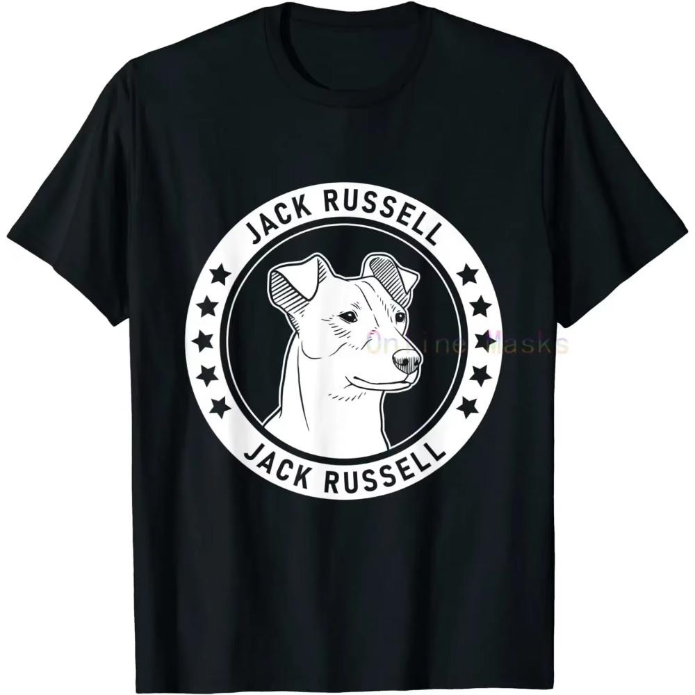 Funny Jack Russell Vintage Sunset Dog T-Shirt Mens Short Sleeve Cotton Dog Dad Mom T-shirt Printed Tee Shirt Harajuku Gift