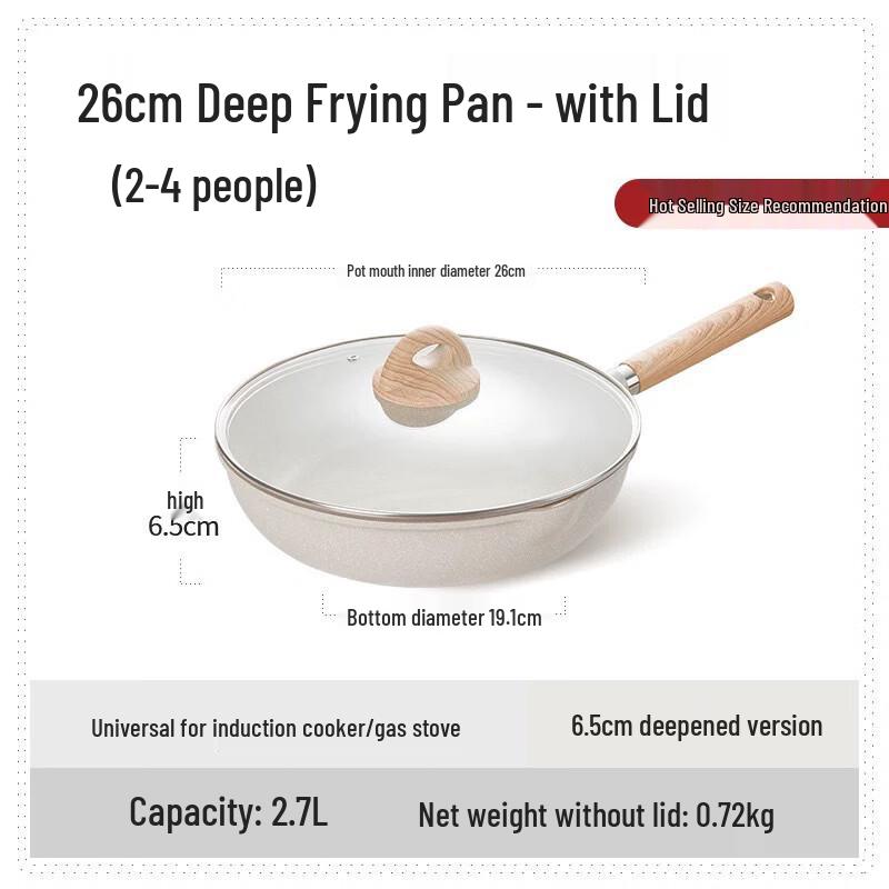 

Hanyou 26cm Die-cast Aluminum Deep Frying Pan with Lid