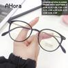 Ahora Ultralight Anti Blue Light Finished Myopia Glasses Frame for Student Women Men Clear Eyeglasses -0.75 1.25 1.75 2.25 2.75
