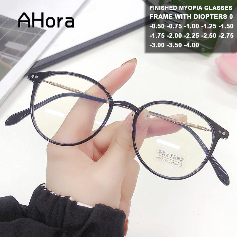 Ahora Ultralight Anti Blue Light Finished Myopia Glasses Frame for Student Women Men Clear Eyeglasses -0.75 1.25 1.75 2.25 2.75