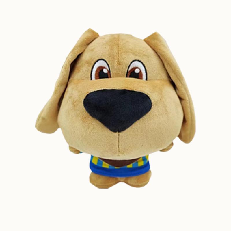 15cm Sprechender Tom Cat Talkingtom Greifpuppe Puppe Plüschtier Puppe [Stille Version] 15cm beige