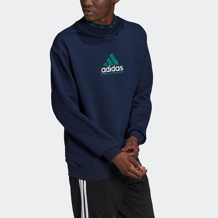 New Adidas Sweatshirts Men College Navy HG8095