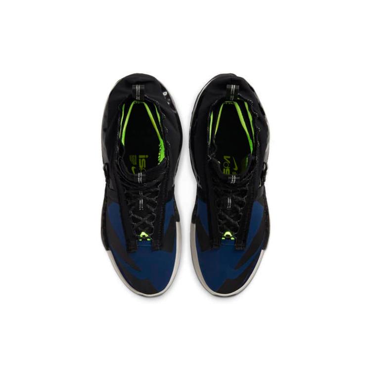 New Nike Ispa Drifter Gator Blue CI1392-400