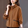 Women's Casual Hooded Jacket - 2024 Spring/Autumn Fashion, Loose Slim Fit, Petite Mom Style, Short Pure Cotton Top