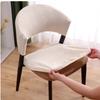 1/2/4Pcs Curved Backrest Wood Backrest Arm Chair Cover Split Chair Slipcovers Dustproof Seat Protector Removable