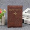 Pu Leather Passport Cover For Men & Women Organizer - Protective Card Holder Id Document Covers Travel Passport Case 1Pc