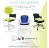 Nishikawa Air Portable Cushion 40X40cm Uneven Distributes Body Reduces Fatigue Even When Sitting for Long Periods of and Prevents Stuffiness Air AiR