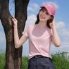 Betu Women's Solid Short Sleeve Round Neck T-Shirt