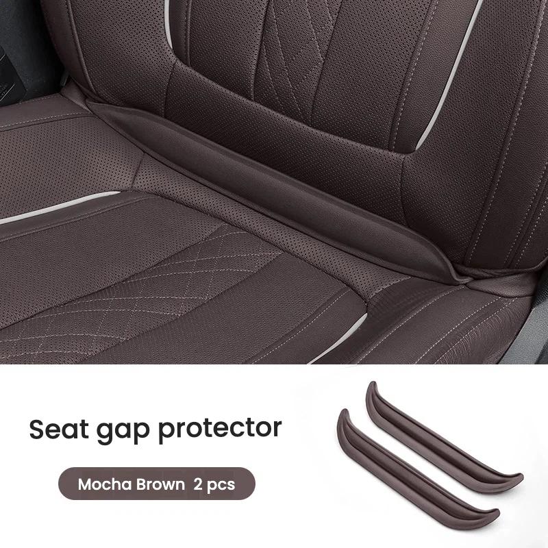 For 2026-2026 Peugeot 206 SW Plug-in Car Seat Gap Filler Elastic Crevice Filling Strip Anti-dropping Blocker