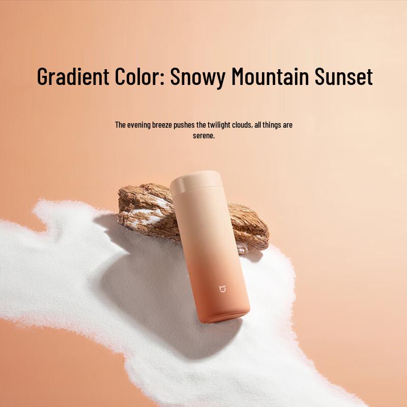 Mijia 316 Stainless Steel Portable Vacuum Flask