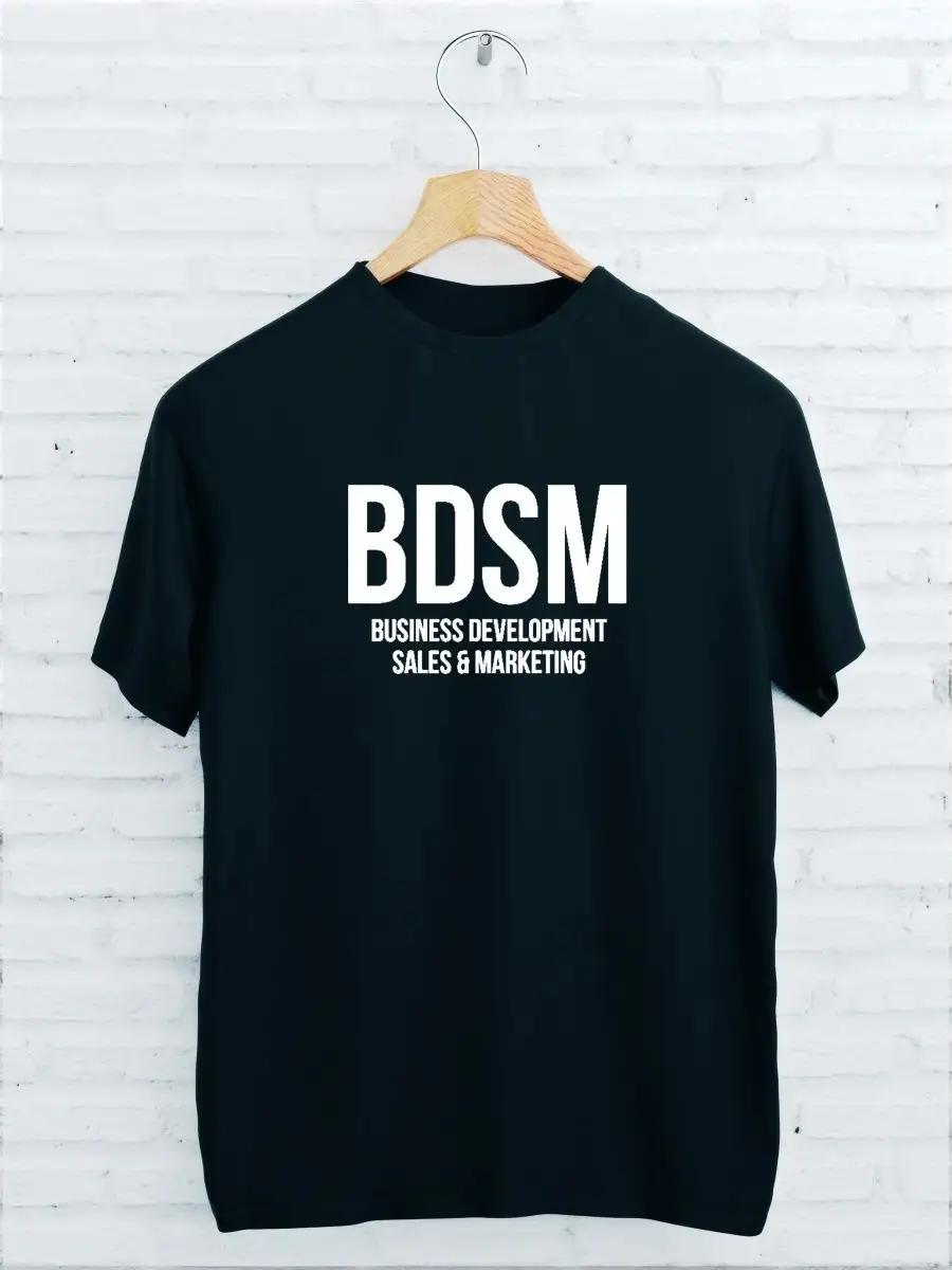 BDSM Printed T-shirt S