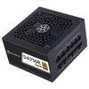 Internal Power Supply - Silverstone Technology - 30465 - 750w - 80 Plus Gold - Atx 3.0